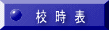 @Z@@\